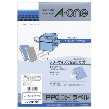 エーワン PPC(コピー)ラベル A4 ノーカット 28195 1冊(20シート)