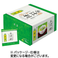 片岡物産 辻利 三角バッグ 煎茶 1セット(150バッグ:50バッグ×3箱)