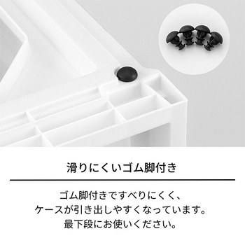 天馬 Fits フィッツケース マルチ 40-30L ホワイトクリア 1個