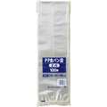 中川製袋化工 PP食パン袋 2斤 480×140+140mm S059379 1セット(300枚:100枚×3パック)