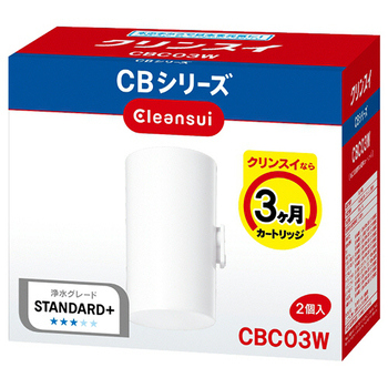 三菱ケミカル・クリンスイ 交換用カートリッジ CBC03W-NW 1箱(2個)