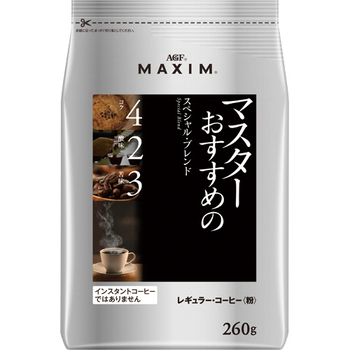 味の素AGF マキシム マスターおすすめのスペシャル・ブレンド 260g(粉)/袋 1セット(4袋)