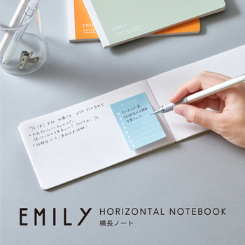 キングジム EMILy 横長ノート ペールグリーン EY9043-PG 1セット(5冊)