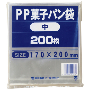 中川製袋化工 PP菓子パン袋 中 200×170mm S159419 1セット(600枚:200枚×3パック)