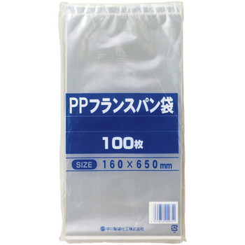 中川製袋化工 PPフランスパン袋 650×160mm S160482 1セット(300枚:100枚×3パック)