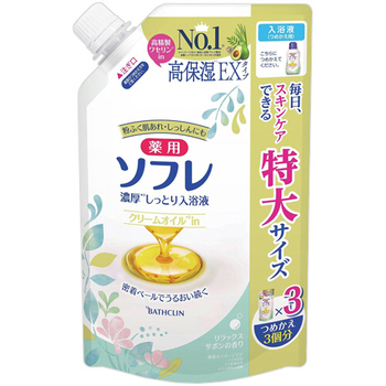 バスクリン 薬用ソフレ 濃厚しっとり入浴液 リラックスサボンの香り つめかえ用大容量 1200mL 1パック