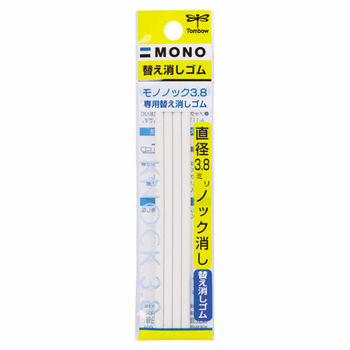 トンボ鉛筆 替え消しゴム モノノック3.8用 ER-AE 1パック(4本)