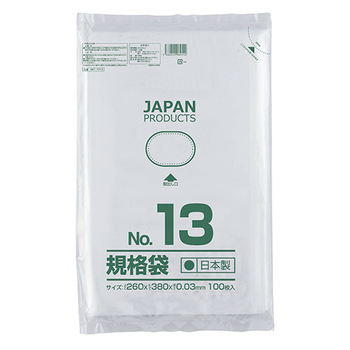 クラフトマン 規格袋 13号 ヨコ260×タテ380×厚み0.03mm HKT-T013 1パック(100枚)