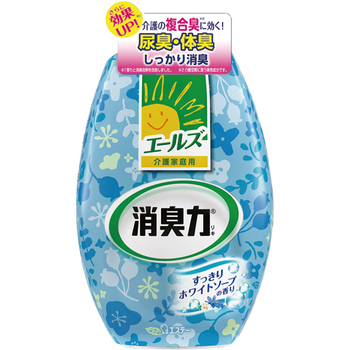 エステー エールズ 消臭力 部屋用 すっきりホワイトソープの香り 400mL 1個