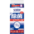 日本製紙クレシア スコッティ ウェットティシュー 除菌 アルコールタイプ つめかえ用 1パック(80枚)