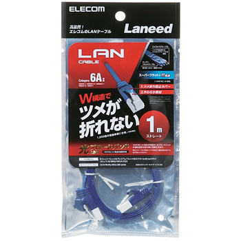 エレコム ツメ折れ防止フラットLANケーブル(Cat6A対応) ブルーメタリック 15.0m RoHS指令準拠(10物質) LD-GFAT/BM150 1本