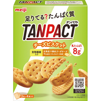 明治 タンパクト チーズビスケット (3枚×4袋) 1箱