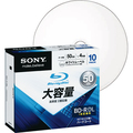 ソニー データ用BD-R DL 50GB 1-4倍速対応 ホワイトワイドプリンタブル 5mmスリムケース 10BNR2DCPS4 1パック(10枚)