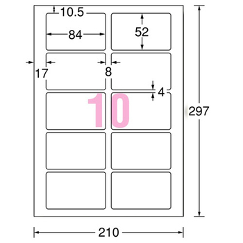 エーワン ラベルシール[プリンタ兼用] キレイにはがせるタイプ マット紙・ホワイト A4 10面 84×52mm 四辺余白付 角丸 31251 1冊(10シート