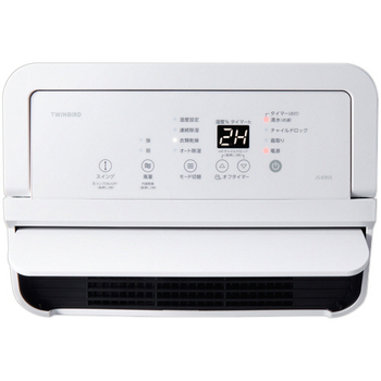 ツインバード 衣類乾燥除湿機 ホワイト JS-E955W 1台