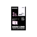 カシオ NAME LAND スタンダードテープ 3.5mm×8m 透明/黒文字 XR-3X 1個