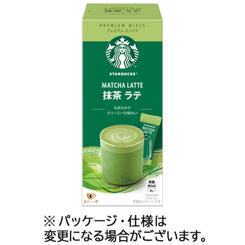 ネスレ スターバックス プレミアムミックス 抹茶 ラテ 1セット(12本:4本×3箱)