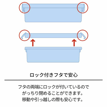 天馬 CDいれと庫 クリア 1個