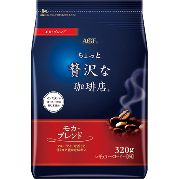 味の素AGF ちょっと贅沢な珈琲店 レギュラーコーヒー モカブレンド 320g(粉) 1袋