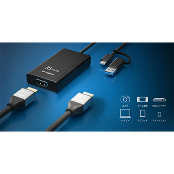 j5 Create USB 4K HDMIキャプチャーアダプタ ブラック JVA11 1台