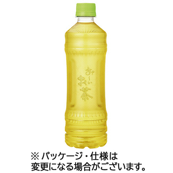 伊藤園 おーいお茶 緑茶 ラベルレス 525ml ペットボトル 1セット(48本:24本×2ケース)