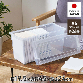 天馬 A5コミック本いれと庫 クリア 1個