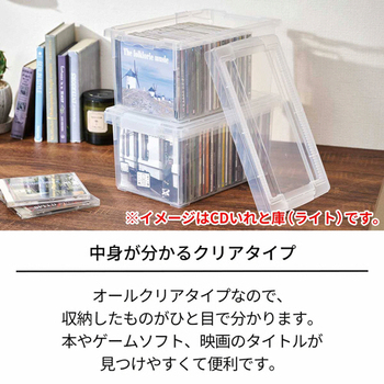 天馬 A5コミック本いれと庫 クリア 1個