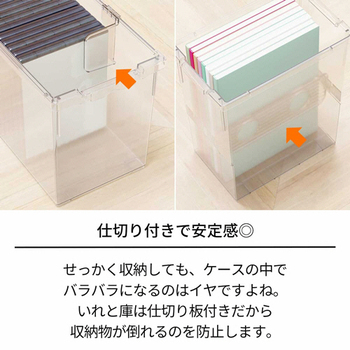 天馬 A5コミック本いれと庫 クリア 1個