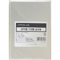 今村紙工 OPP袋 フラット(フタなし) はがき 110×160mm 0.025mm厚 OPP25-HA 1セット(1000枚:100枚×10パック)