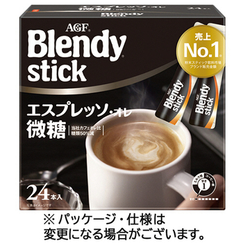 味の素AGF ブレンディ スティック エスプレッソ・オレ微糖 1箱(24本)