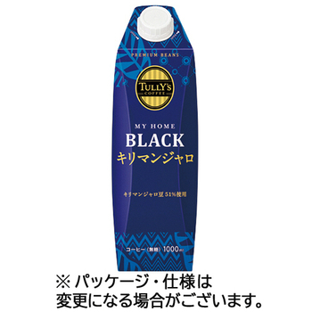 伊藤園 タリーズコーヒー マイホーム ブラック キリマンジャロ 1L 紙パック(口栓付) 1ケース(6本)