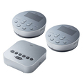 サンワサプライ Bluetooth会議スピーカーフォン MM-BTMSP3 1セット