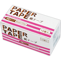 タカマツヤ 紙テープ 9mm×10m 1セット(40巻:10巻×4箱)