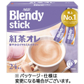 味の素AGF ブレンディ スティック 紅茶オレ 1箱(24本)