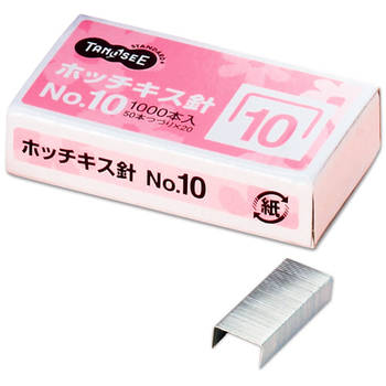 TANOSEE ホッチキス針 NO.10 50本連結×20個入 1セット(10箱)