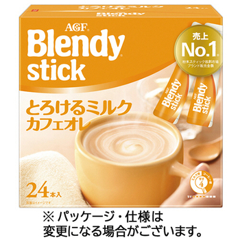 味の素AGF ブレンディ スティック とろけるミルクカフェオレ 1箱(24本)