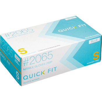 川西工業 ニトリルグローブ クイックフィット 粉なし ブルー S #2065 1箱(250枚)