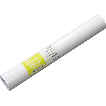 桜井 IJトレペ75 A3ロール 297mm×50m 2インチコア IJG75C 1箱(4本)