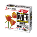 バーベイタム 録画用DVD-R 120分 16倍速 ホワイトワイドプリンタブル 5mmスリムケース VHR12JPP10 1パック(10枚)