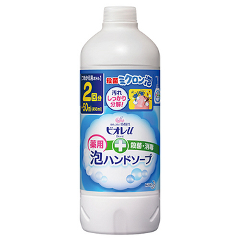 花王 ビオレu 泡ハンドソープ マイルドシトラスの香り つめかえ用 450ml 1セット(24本)