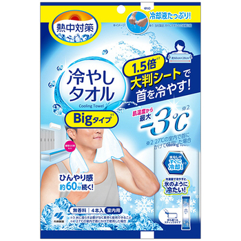 小林製薬 熱中対策 冷やしタオル BIGタイプ 1パック(4本)