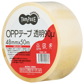 TANOSEE OPPテープ 厚口 厚さ0.090mm 48mm×50m 1セット(50巻)