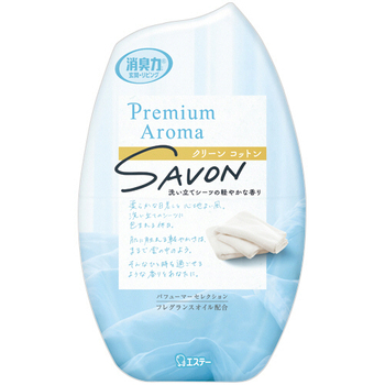 エステー お部屋の消臭力 Premium Aroma SAVON クリーンコットン 400mL 1セット(3個)