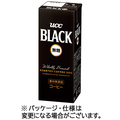 UCC BLACK 無糖 200ml 紙パック 1セット(48本:24本×2ケース)
