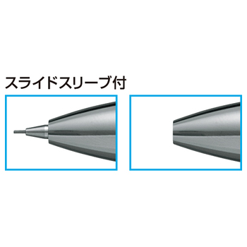 ぺんてる エナージェルシャープペンシル 0.5mm (軸色:ピンク) PL75-P 1本