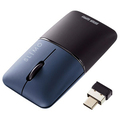 サンワサプライ 静音ワイヤレスブルーLEDマウス SLIMO (充電式・Type-C) ネイビー MA-WCBS310NV 1個