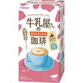 アサヒグループ食品 WAKODO 牛乳屋さんのカフェインレス珈琲 スティック 1箱(8本)