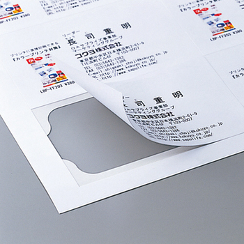 コクヨ カラーレーザー&カラーコピー用名刺カード クリアカット 両面印刷用 A4 10面 LBP-VC15 1冊(100シート)