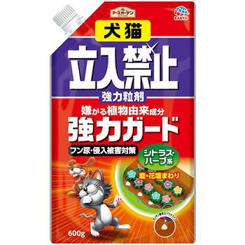 アース製薬 犬猫立入禁止 強力粒剤 600g 1パック