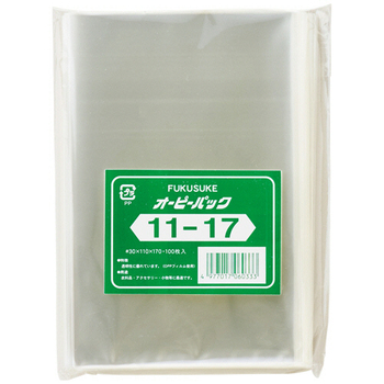 福助工業 オーピーパック テープなし No.11-17 110×170mm 0840335 1セット(1000枚:100枚×10パック)